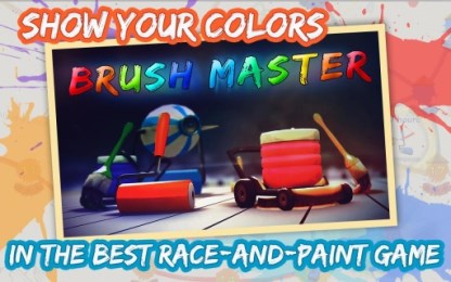 筆刷大師(Brush Master) v1.2.5 安卓版 0