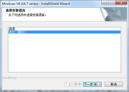 明基k800掃描儀驅(qū)動