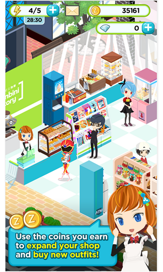 便利商店物語(yǔ)游戲