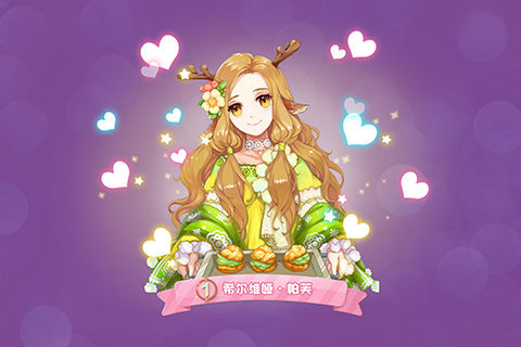 蛋糕物語(yǔ) 蛋糕物語(yǔ)