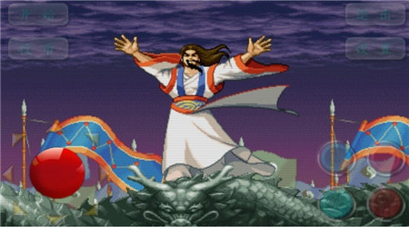 三國(guó)戰(zhàn)紀(jì)之邪風(fēng)傳說(shuō) v1.1.0 安卓版 0