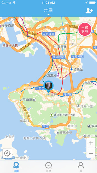 微見iphone版(定位追蹤) V 2.6.0 蘋果手機版 0