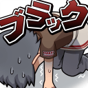 為了二次元女神