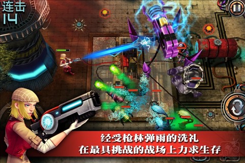 槍火戰(zhàn)線內(nèi)購(gòu)修改版 v1.5.0 安卓修改版 0
