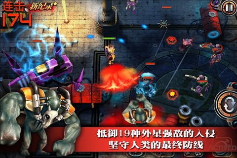 槍火戰(zhàn)線內(nèi)購(gòu)修改版 v1.5.0 安卓修改版 2