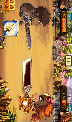 魔劍戰(zhàn)魂內(nèi)購(gòu)修改版 v1.0 安卓道具免費(fèi)版 1