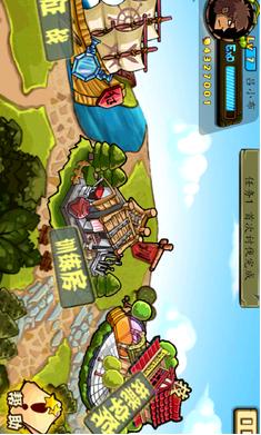 魔劍大陸內(nèi)購 v1.0 安卓無限金幣版 0