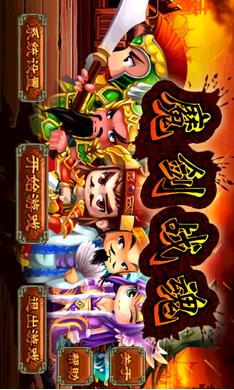 魔劍戰(zhàn)魂內(nèi)購(gòu)修改版 v1.0 安卓道具免費(fèi)版 2