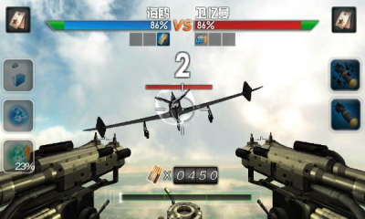 3D空戰(zhàn)英豪2內(nèi)購修改版 v1.0 安卓無限道具版 0