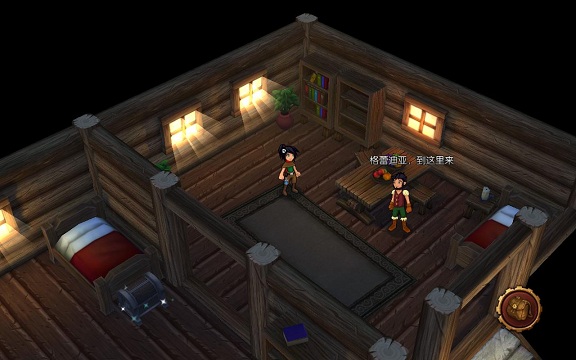 楚龍trulon中文修改版 v1.0.1 安卓無限金幣版 1