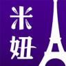 米妞(海外代購)