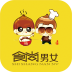 食尚男女app