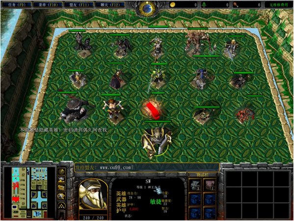 神界危機4.7最終正式版 附隱藏人物密碼 0