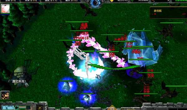 校園修神錄Ⅱ1.2明星學(xué)院 附隱藏英雄密碼 0