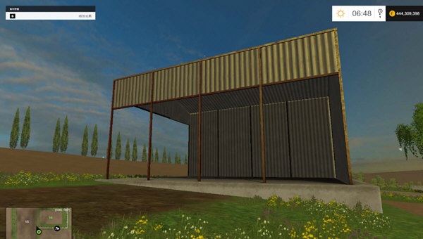 模擬農(nóng)場15庫房MOD 綠色版 0