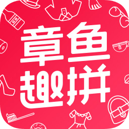 章魚趣拼手機版