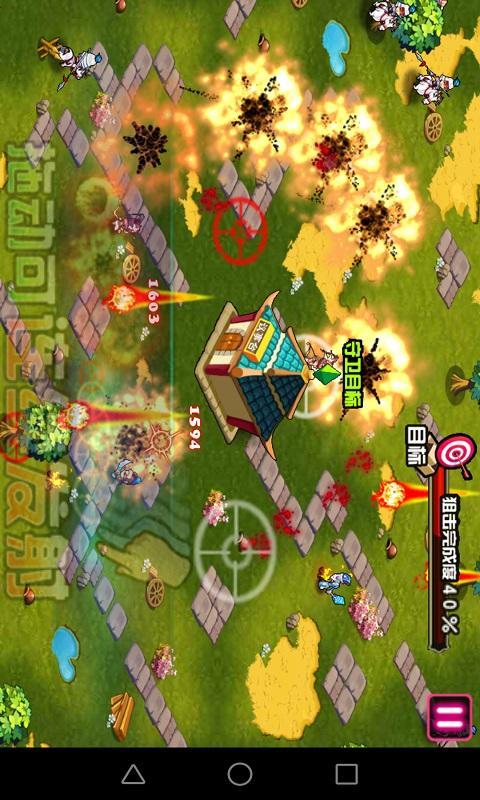 七分豪氣行天下內(nèi)購(gòu)修改版 v1.0 安卓無(wú)限金幣版 4