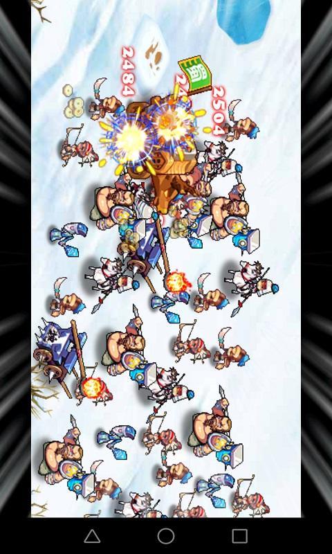 七分豪氣行天下內(nèi)購(gòu)修改版 v1.0 安卓無(wú)限金幣版 3