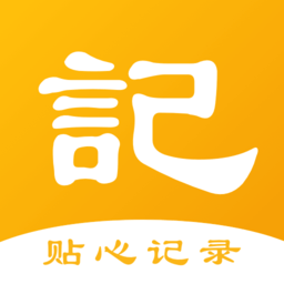 極簡記事本apk