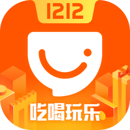 口碑外賣ipad客戶端