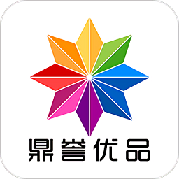 鼎譽(yù)優(yōu)品app