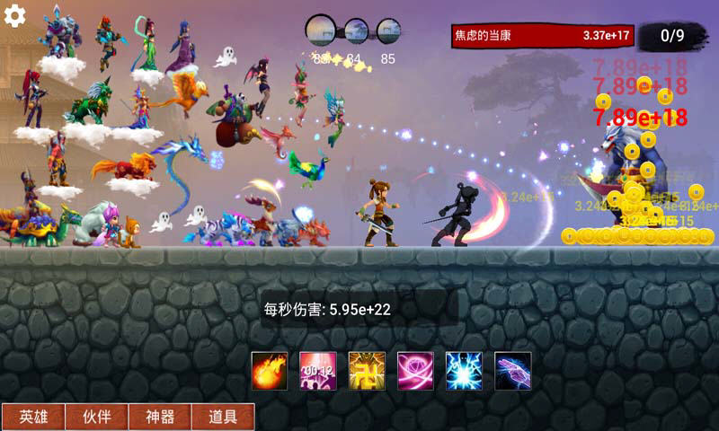 有種你第一內(nèi)購(gòu)修改版 v1.0.10 安卓無限金幣版 2