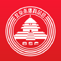 北京市體育總會