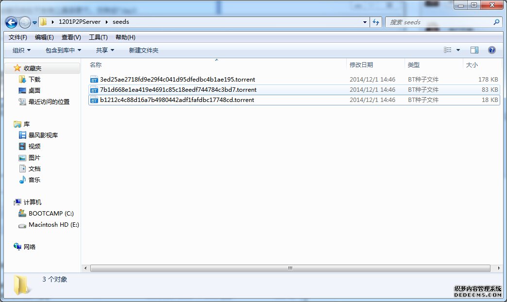 天王影音供源發(fā)布工具
