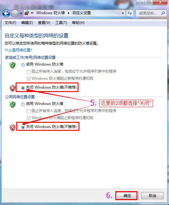 b-link隨身wifi驅(qū)動(dòng) b-link必聯(lián)隨身wifi驅(qū)動(dòng)