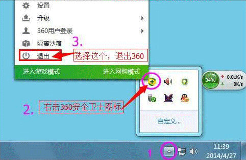 b-link必聯(lián)隨身wifi驅(qū)動(dòng) b-link隨身wifi驅(qū)動(dòng)