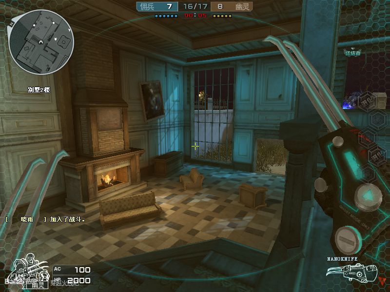 cf夜幕山莊踏空跳錄像文件 4錄像_附教程 0