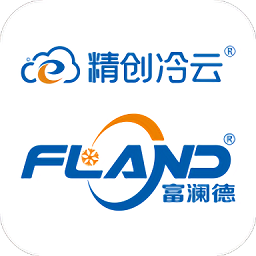 富瀾德云控手機(jī)最新版