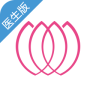 云櫻醫(yī)生(醫(yī)生版)