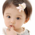 寶寶長啥樣