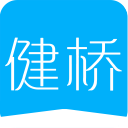 健橋(醫(yī)患溝通)