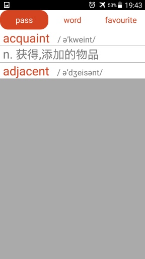 英語六級單詞表(CET6 Word) v1.0 安卓版 2