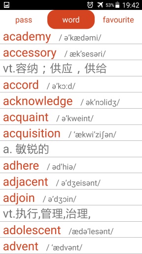 英語六級單詞表(CET6 Word) v1.0 安卓版 3