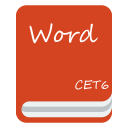 英語六級單詞表(CET6 Word)