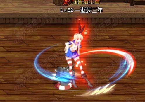 dnf女槍改島風(fēng)補丁 綠色版 0