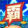 投知爭(zhēng)霸(證券游戲)