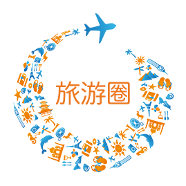 旅游圈平臺(tái)