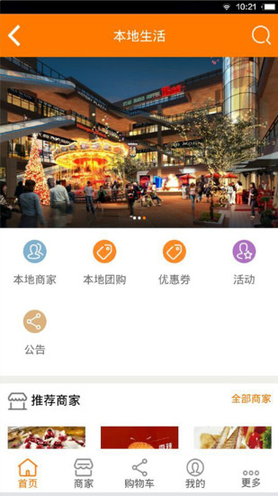 無(wú)線焦作 v1.0 安卓版 0