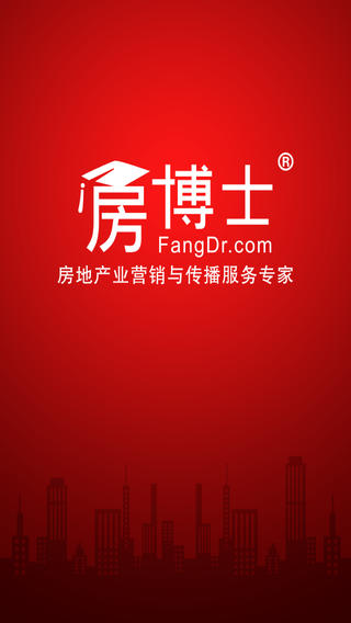 房博士 v2.1.6 官方安卓版 2