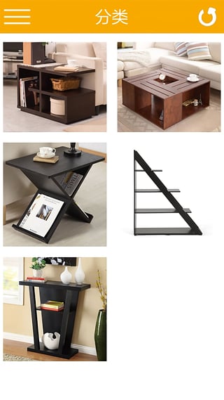 試家(生活家居) v1.1 官網(wǎng)安卓版 1