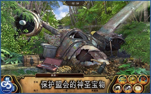 秘密盟會(huì)安卓中文版 v1.21.1 手機(jī)版 3