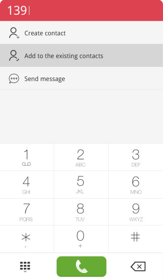 果殼輕系統(tǒng)(geak os) v4.0.15190 安卓版 0