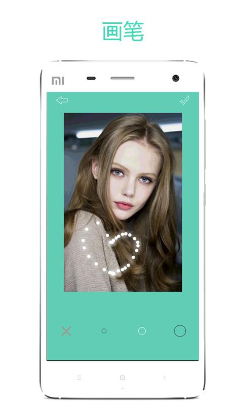 修圖大師app下載