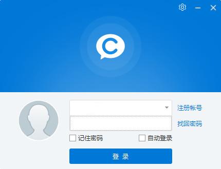 滬江cctalk mac版 v7.8.1.7 官方最新版 0