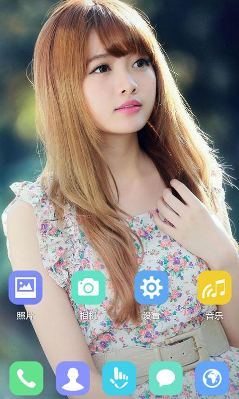 可愛的小美女(3D主題) v1.0 安卓版_美女壁紙 0
