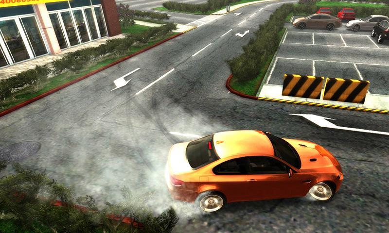 來(lái)吧停車 v1.1.0 安卓版 0